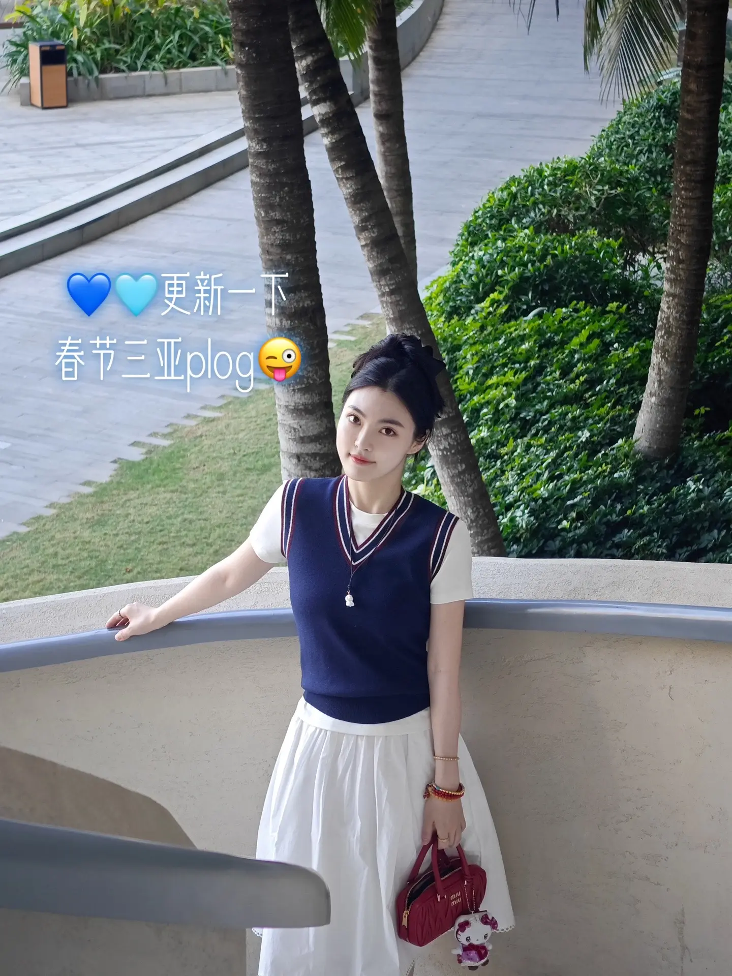 春节的三亚plog💙。三亚艾迪逊去过几次 这次带小朋友去很推荐 亲子...
