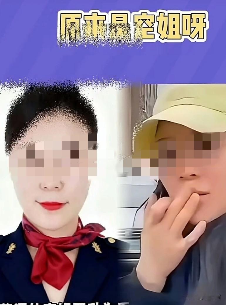 就这还叫漂亮啊，大脸盘子一个，化了妆不开美颜也叫不出漂亮来，居然还有很多人说，三