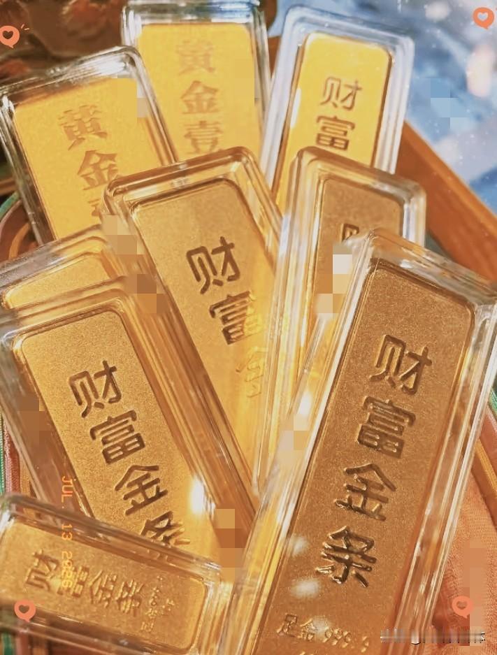 今天的金价，
​看得我血压飙升。
​7月13号金价从895跌到887，行情持续走