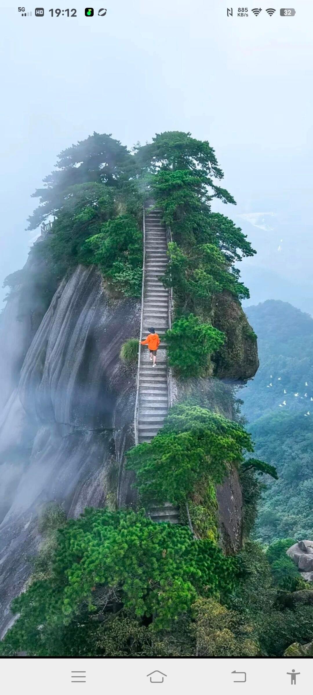 中国在世界上最大的强项是什么?
    若问中国在世界上最大的强项是什么，答案从
