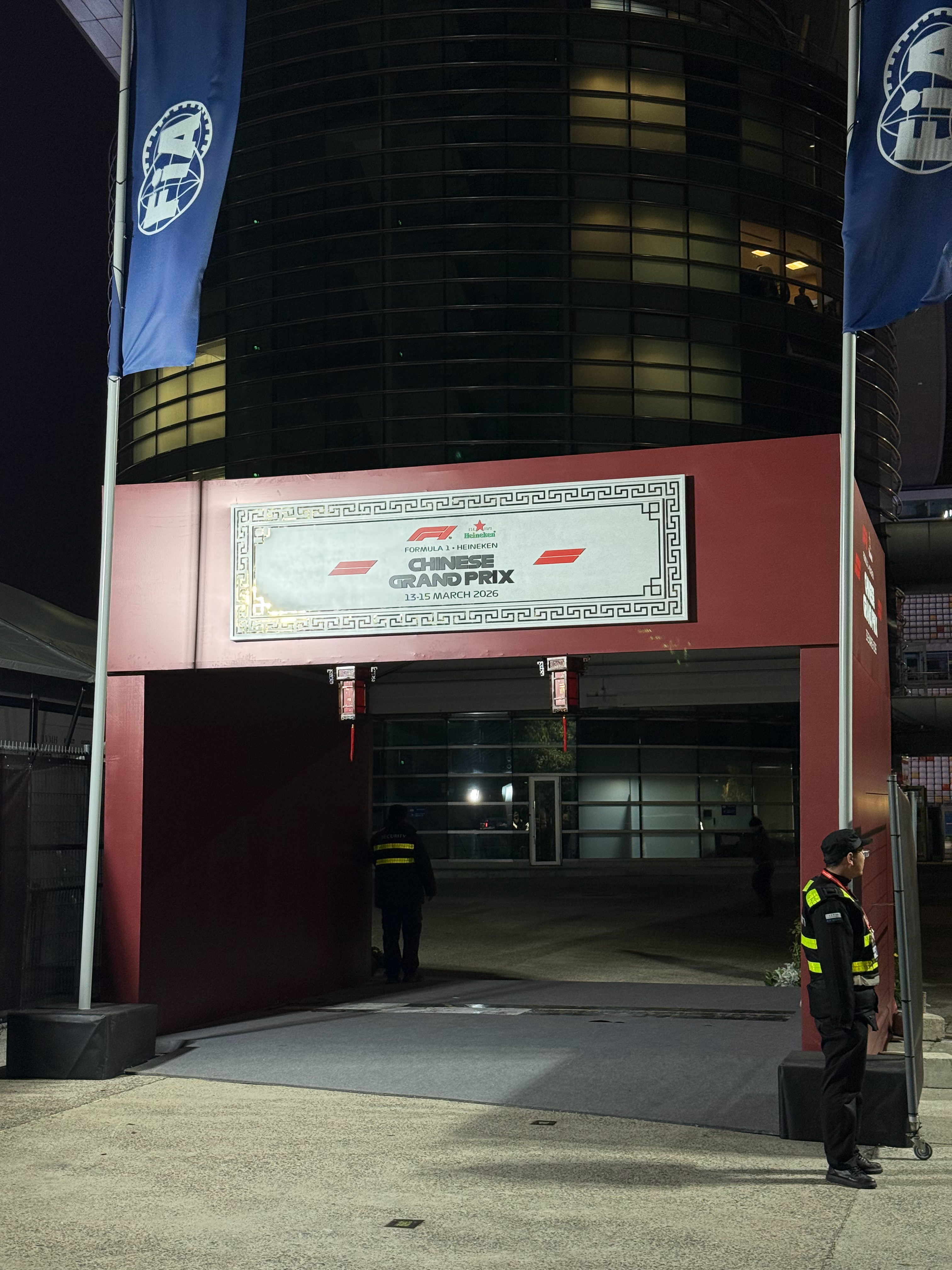 下班，明年再见👋🏻F12026F1中国大奖赛 上海·上海国际赛车场