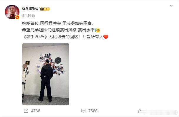 都没档期[不愧是你] ​​​