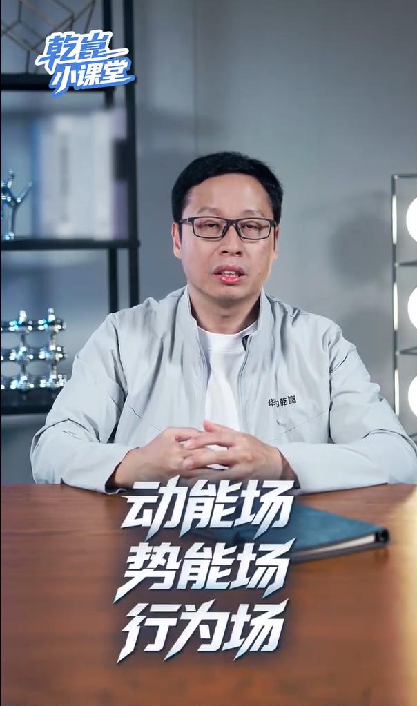 开眼界了！搭载乾崑智驾的车，近期大多都已升级至ADS 5.0，升级ADS 5.0