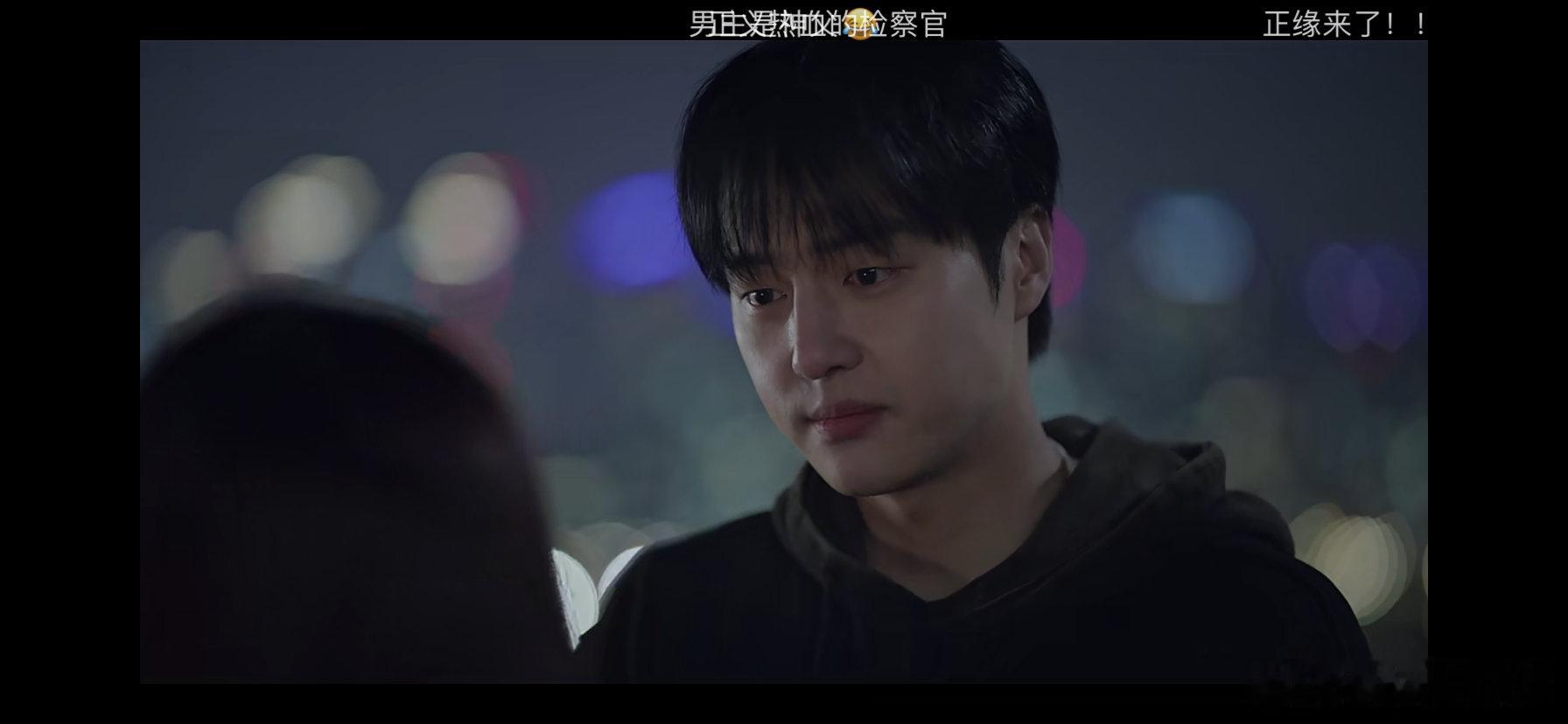 男主演技真的很好很自然有种善意会疼人的“憨”感与脆弱感。可以忽略颜值的演技。毛骨