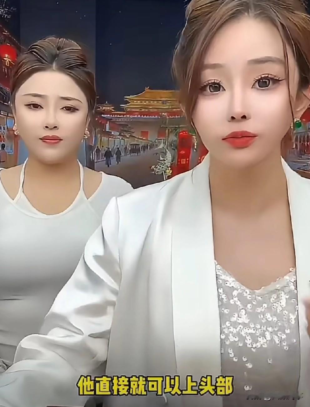 初瑞雪内涵蛋蛋力捧忠心员工，称刘小拉本是咱家三代主播，来的晚没起来，我看着着急，