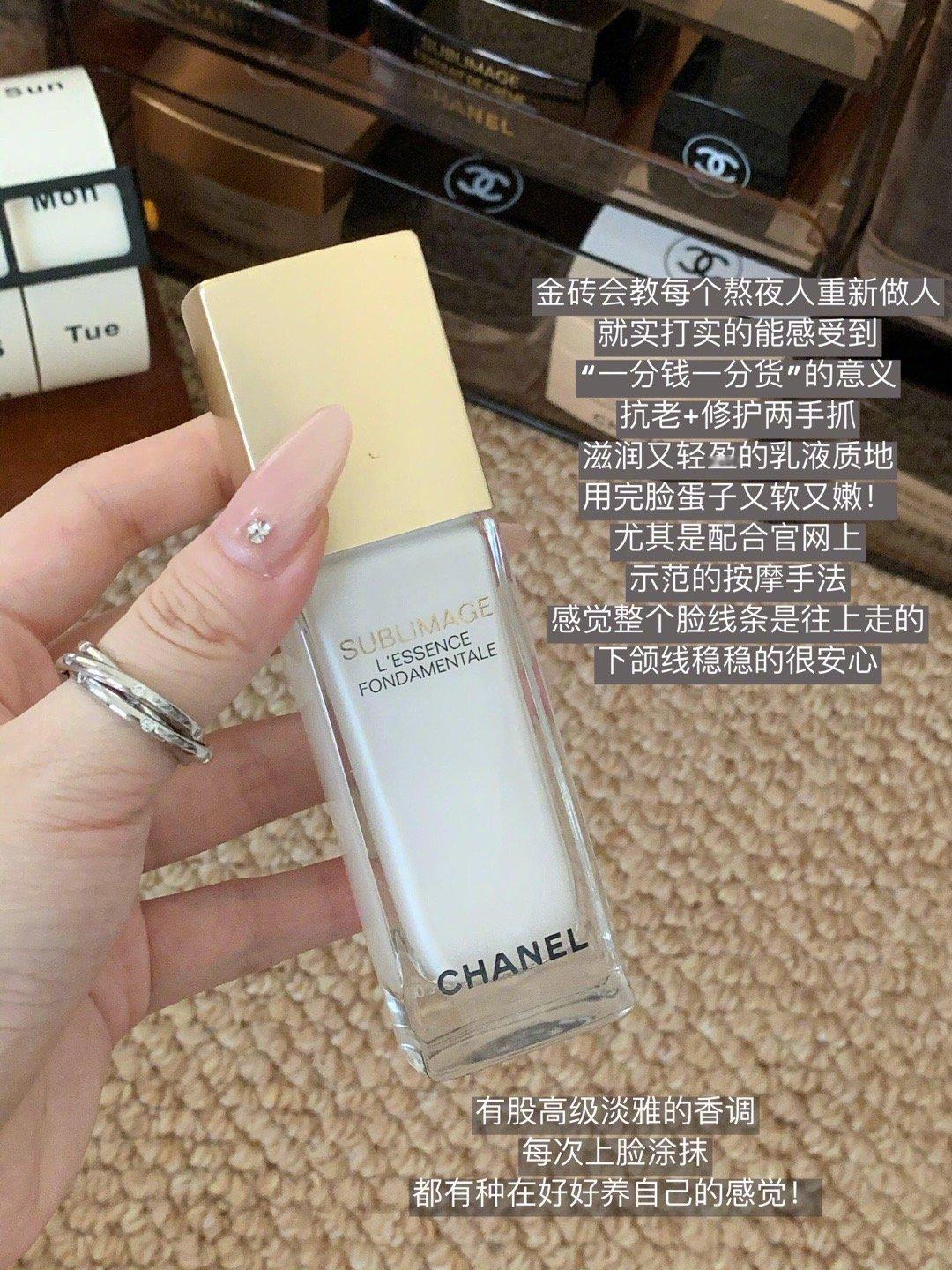 一旦沾上彻底疯狂💕用香门美学富养自己🌷城市寻美记出游称心妆备 ​​​