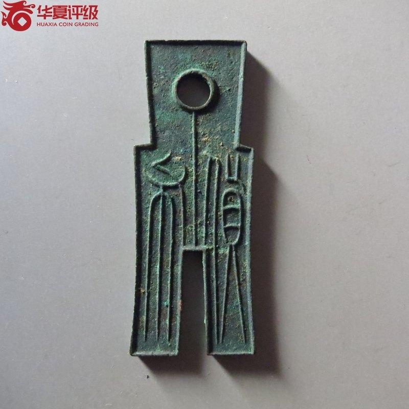 中国古钱币工艺，唐朝之前主要以范铸法，唐朝之后的钱币主要以翻砂铸币法，范铸法是先
