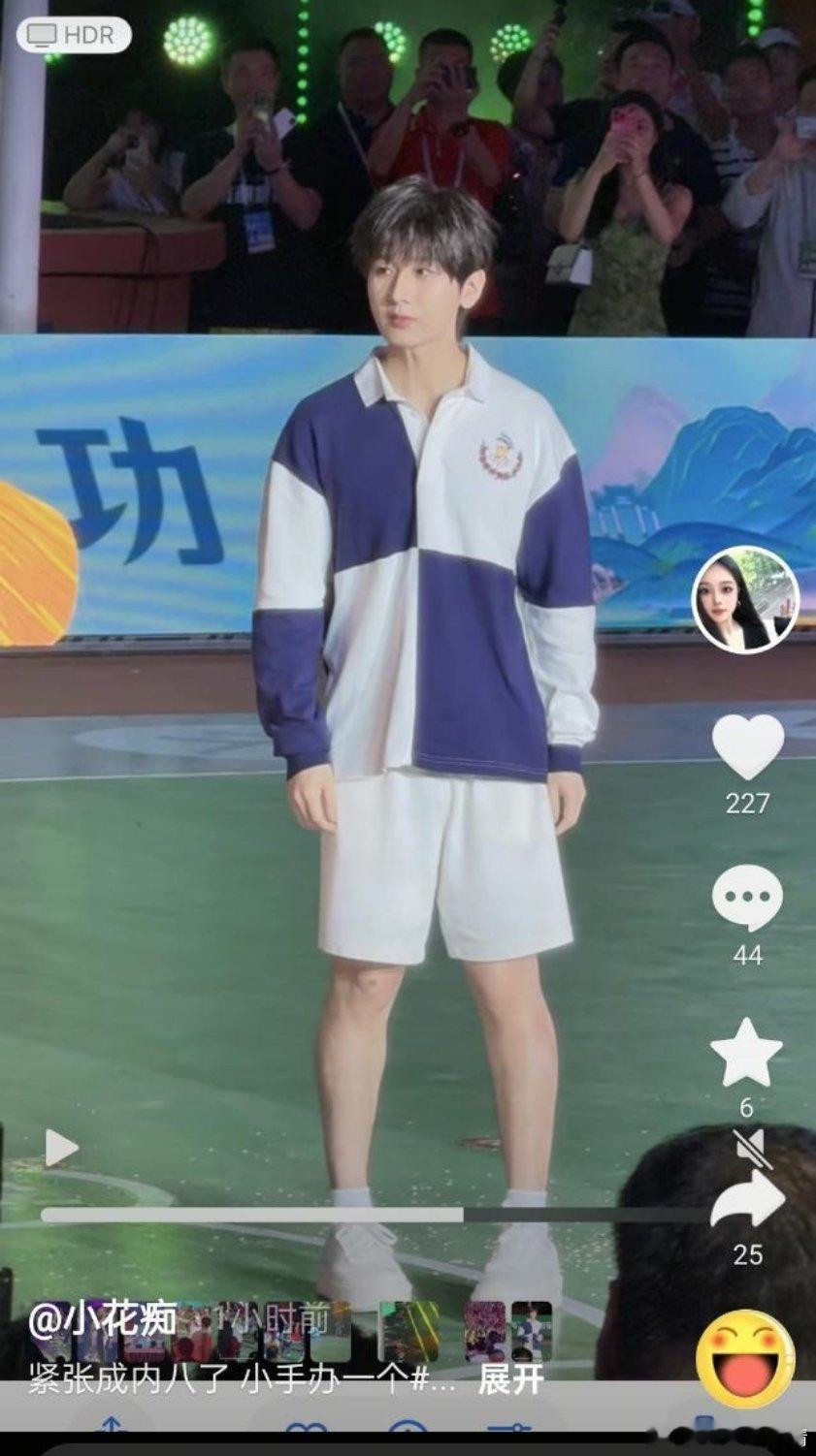 这是最新的直播？ ​​​