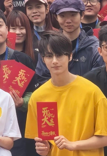 开机大吉！我家男大