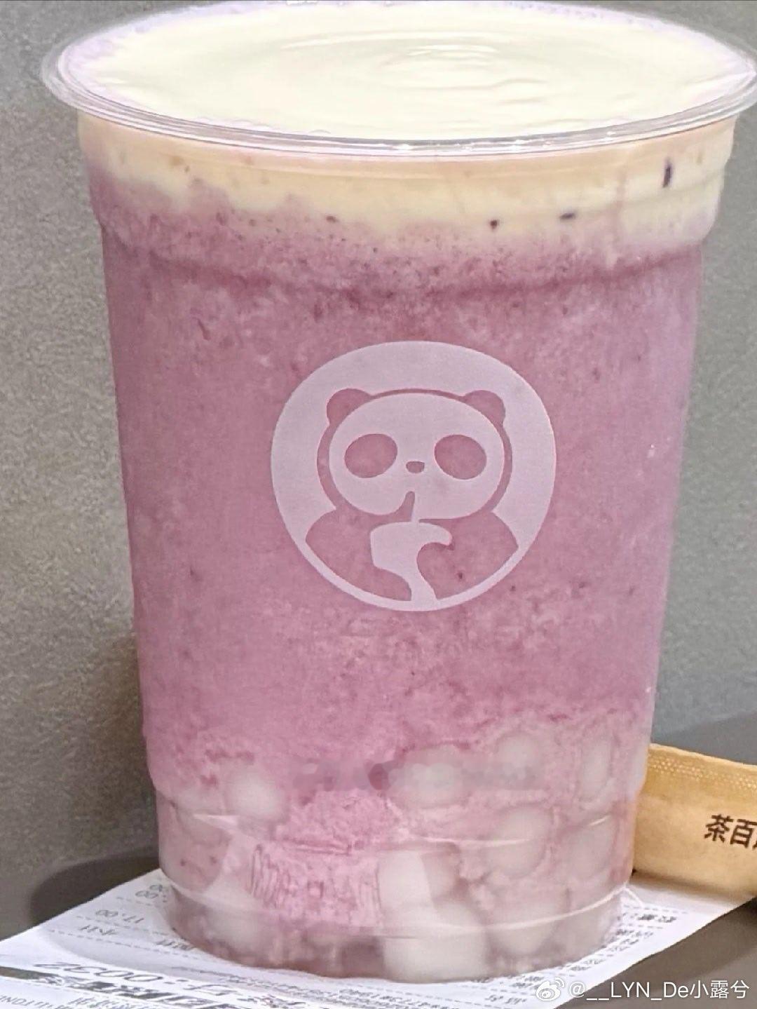 茶百道茶百道  茶百道茉莉青提，已经好喝到不知天地为何物了！想了一年了，青提茉莉