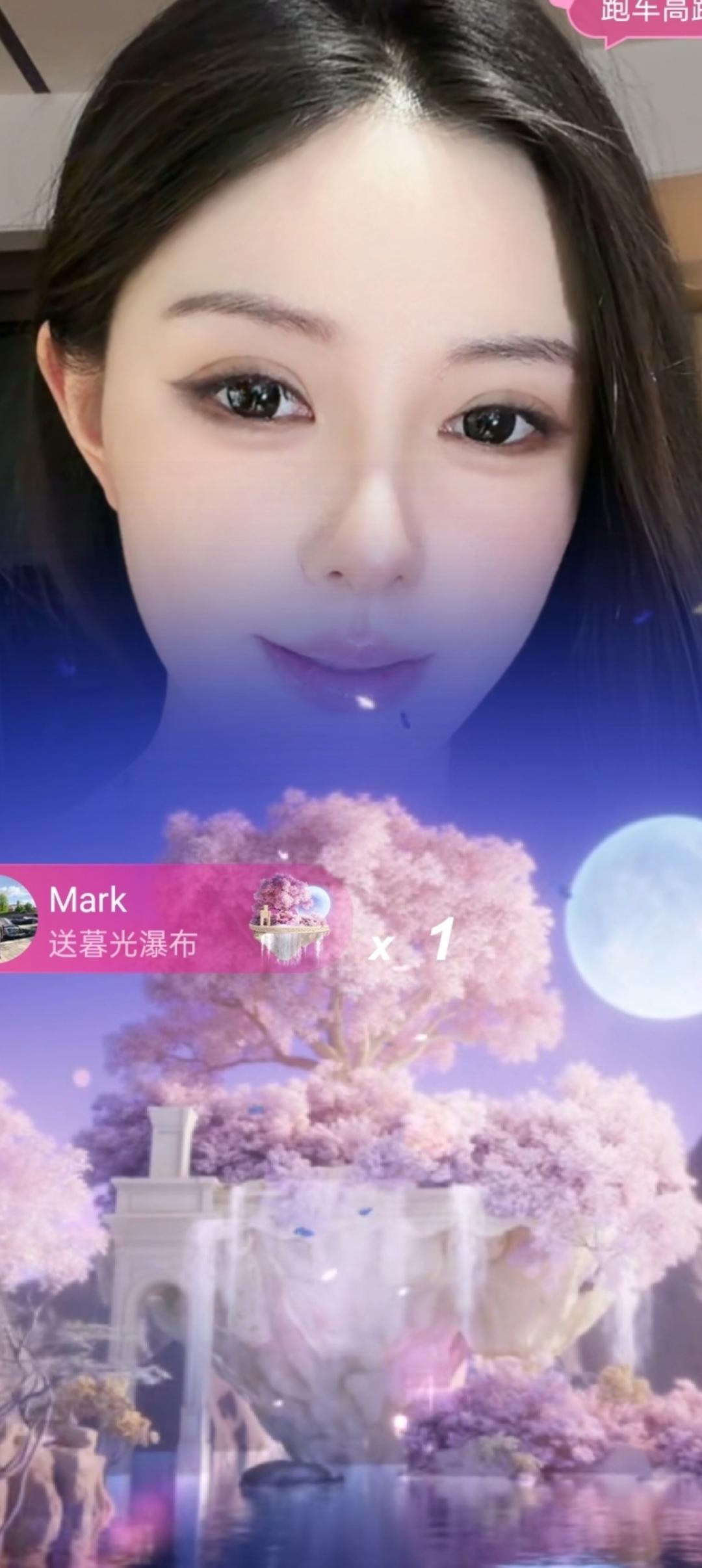 这张图片好梦幻，像在仙境一样。