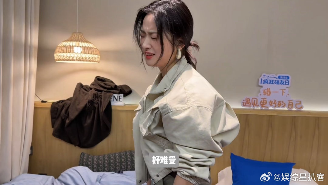 沈月的打工日记亲爱的客栈打工魂上线，从铺床叠被到接待客人，每一份认真都值得被看见