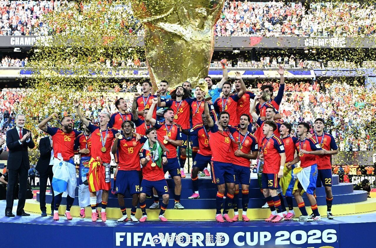 🇪🇸🏆本届世界杯正式圆满收官！首先恭喜斗牛士军团成功圆满地捧起大力神杯！虽