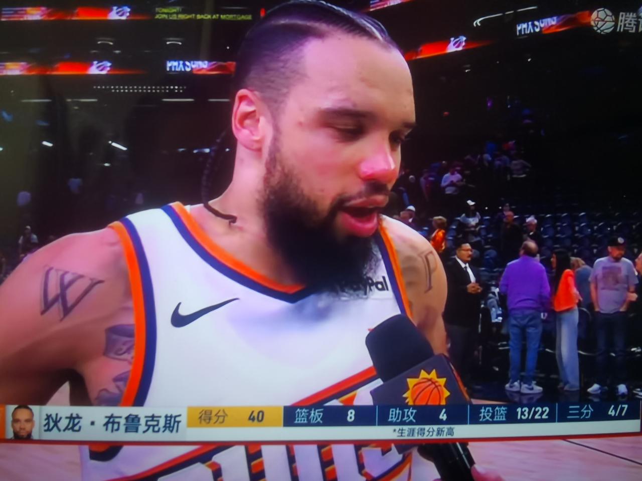 龙哥化身带领羊群的狼

        太阳在布克缺席的情况下，出人意料的主场1