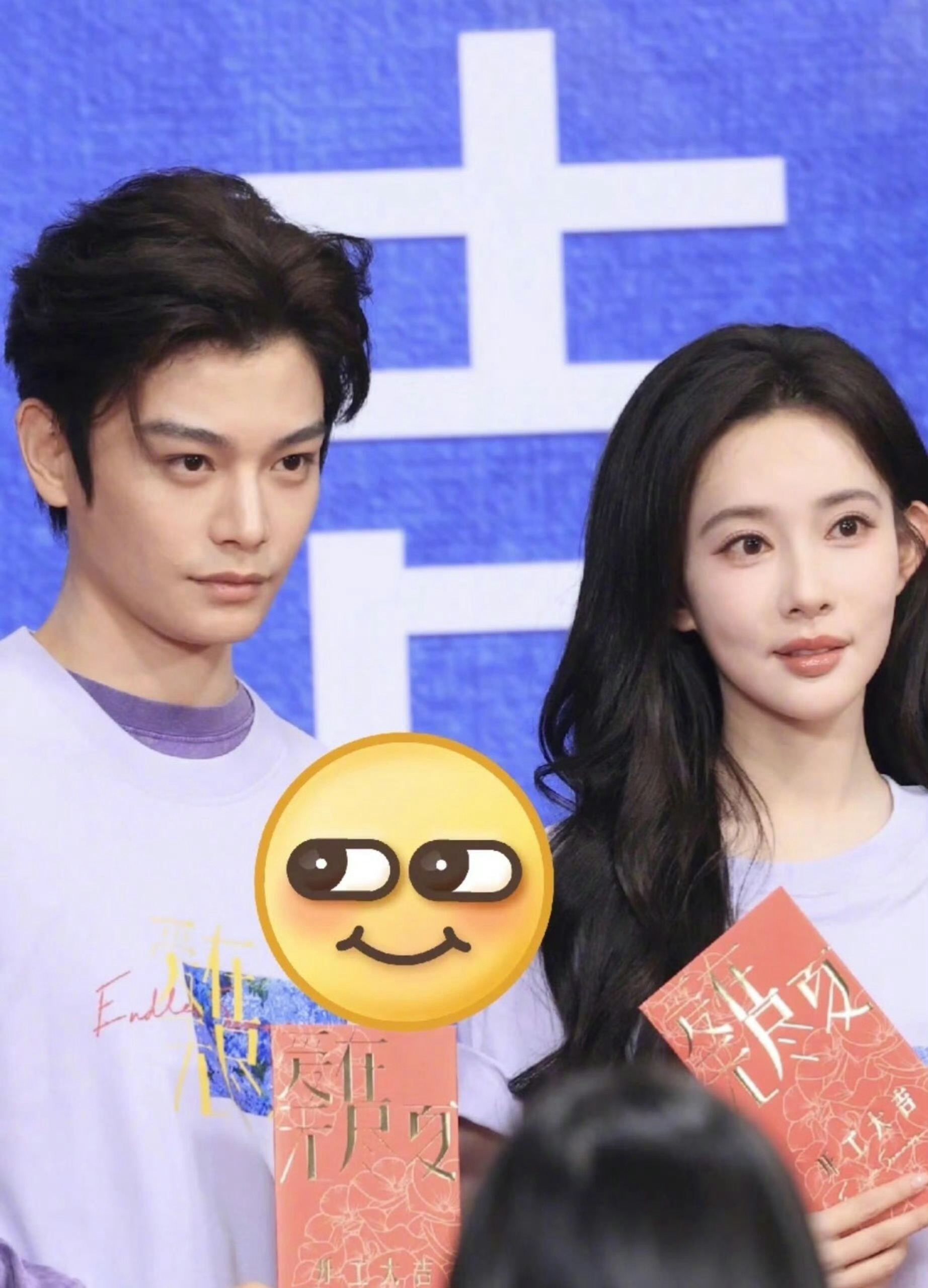 孟子义丁禹兮终于原谅现偶了 丁禹兮孟子义《爱在无尽夏》开机路透，他俩搭档，这句有