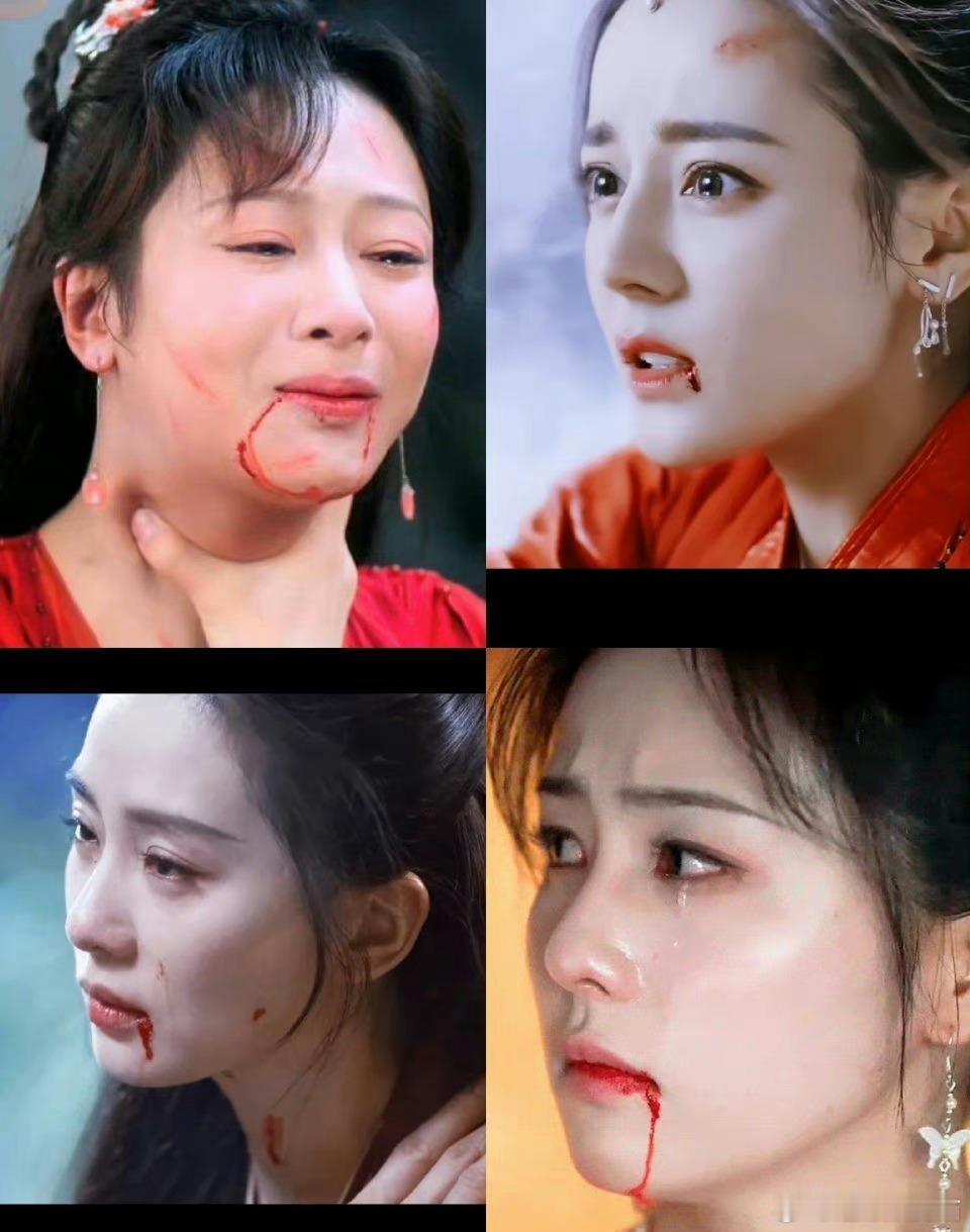 就杨紫吐血的场面最搞笑 ​​​