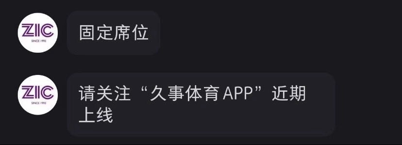 好，下一步就是召唤一下后羿了 