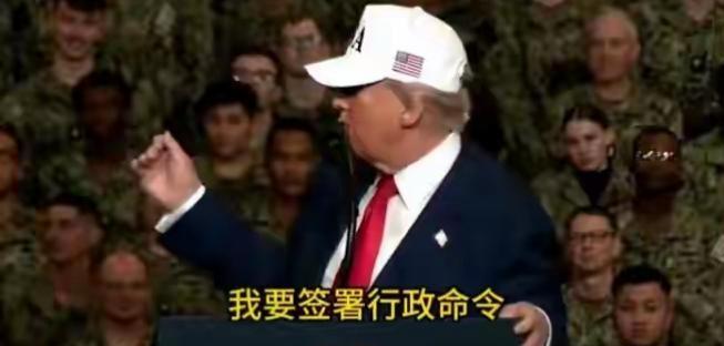 说到做到，特朗普一招回马枪，显然是一种开倒车的思维，宣称将把航母电磁弹射改回蒸汽