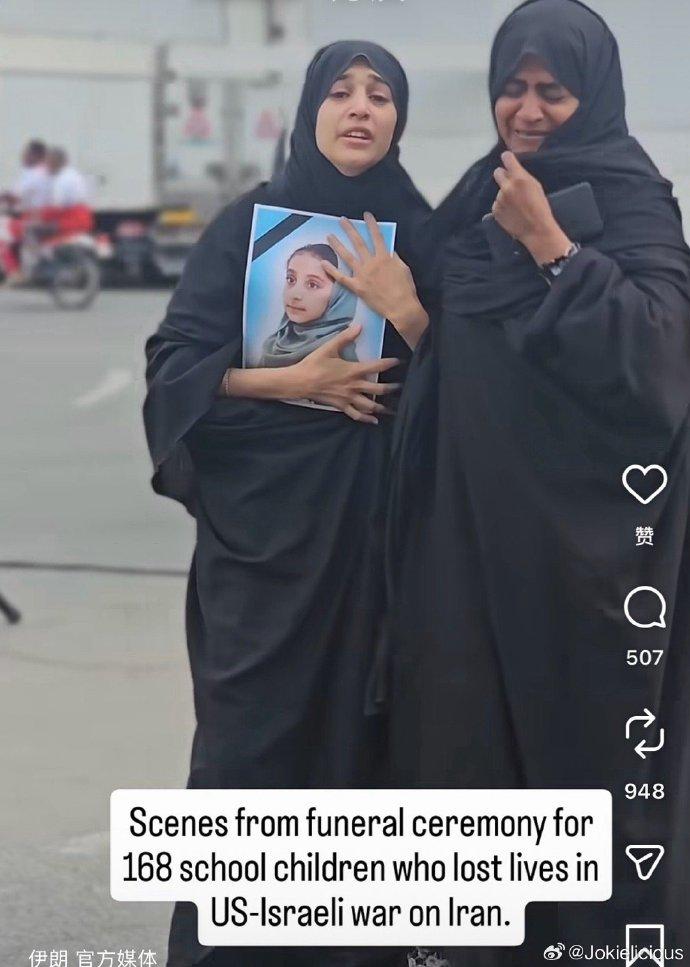 说实话，对于以色列美国打伊朗，我并没有什么特别的感情，军事冲突经常发生，我们还不