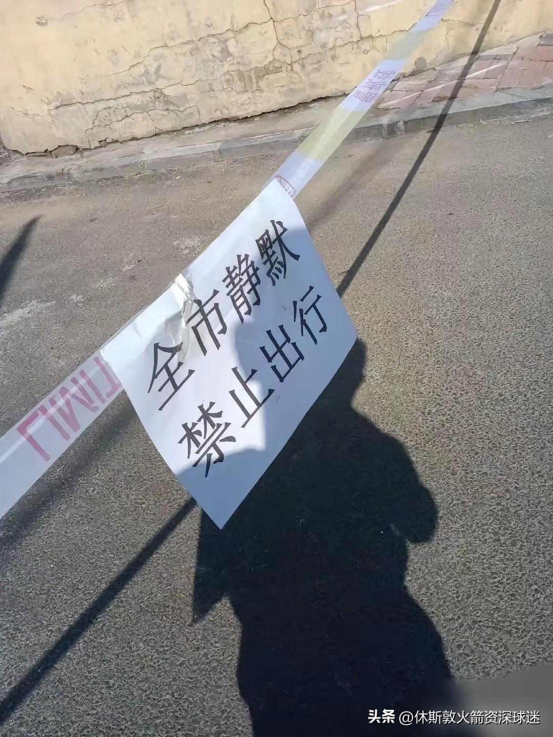 不知道为啥突然怀念疫情那几年的时光，那会是陪伴家人最多的时光。每天带着孩子在家里