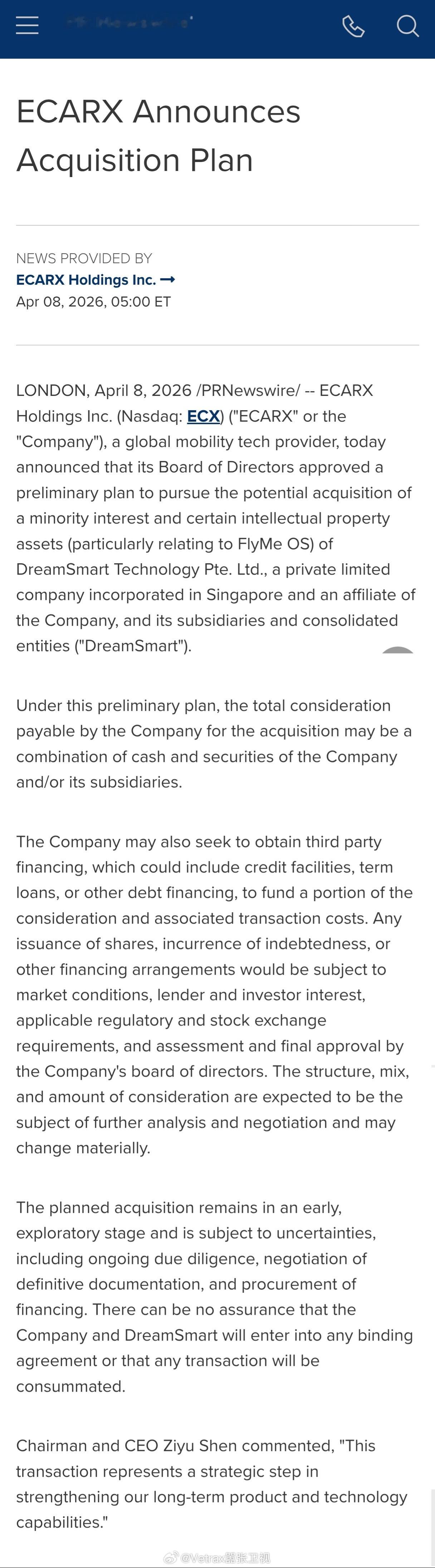 没有意外……魅族对吉利而言最『值钱』的核心资产，Flyme OS，正式被纳入车机