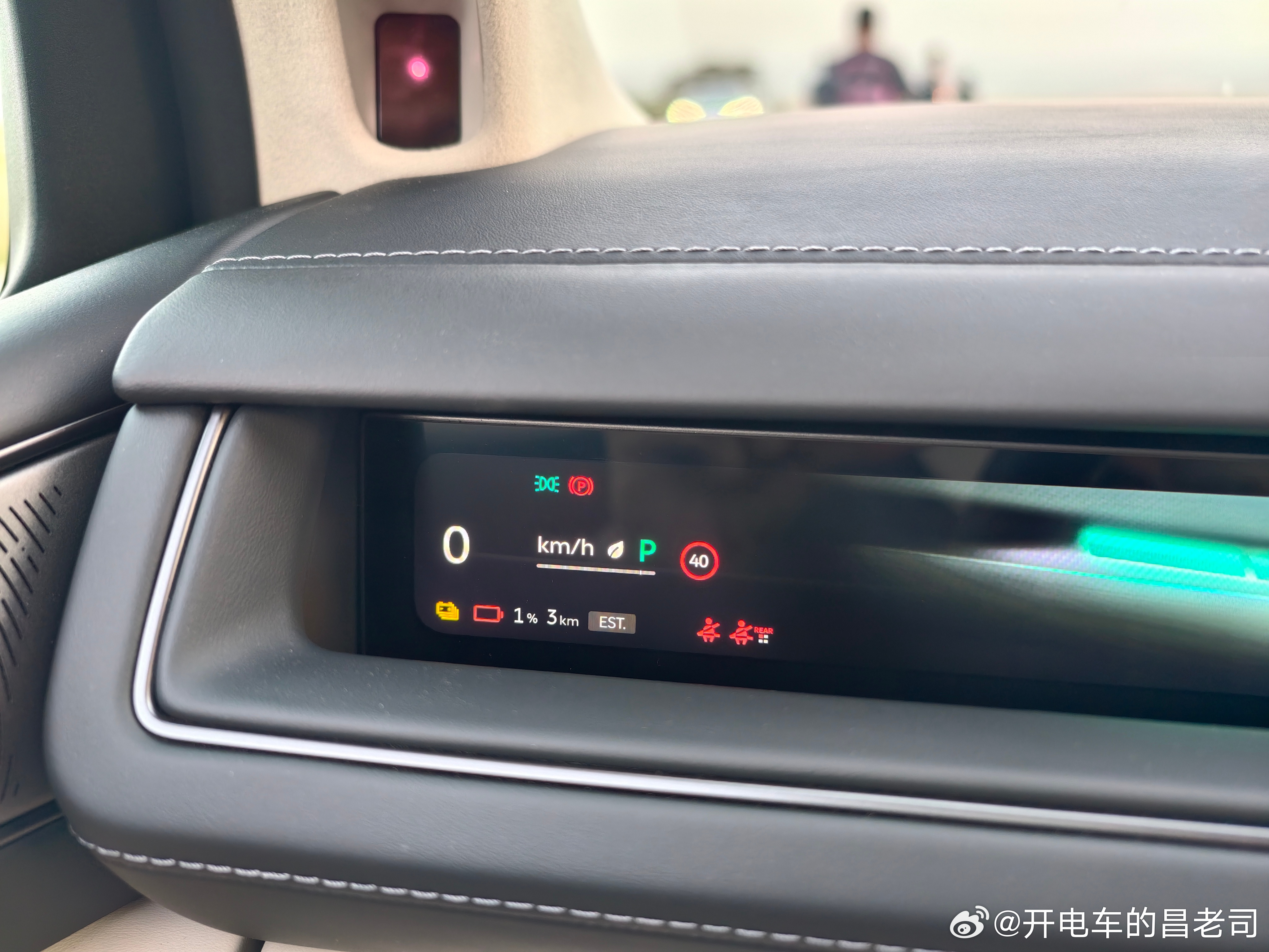 要不要做全网第一趴？ ​​​