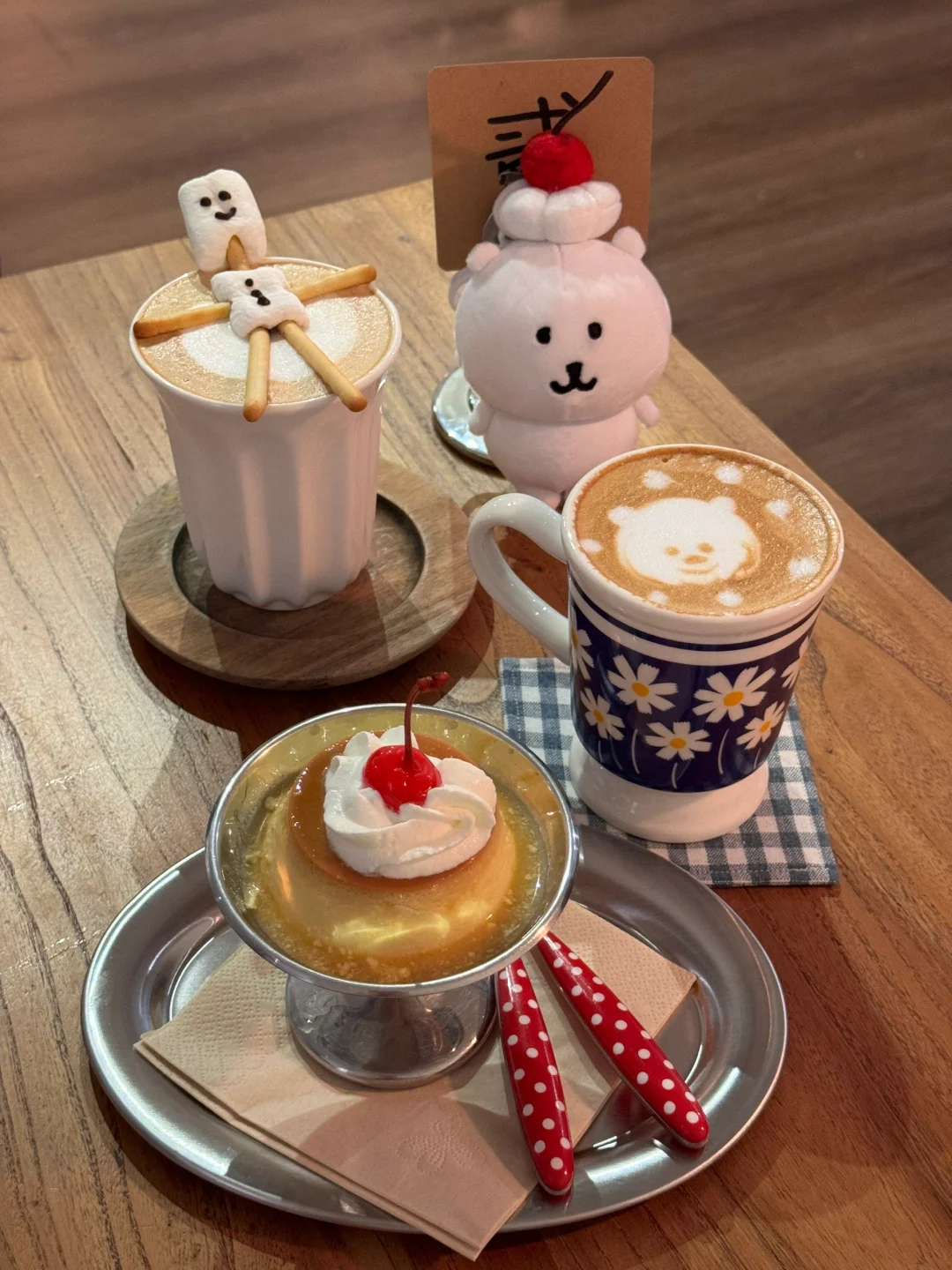 合肥的可爱小店+111🎄🐻‍❄️🍒