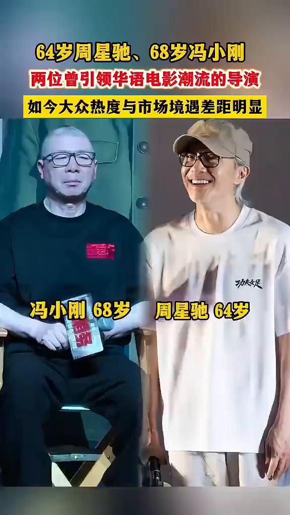 中国电影现在这么的垃圾遍地，一定是和大批的垃圾观众有关系。我要问一下你们，刚刚欠