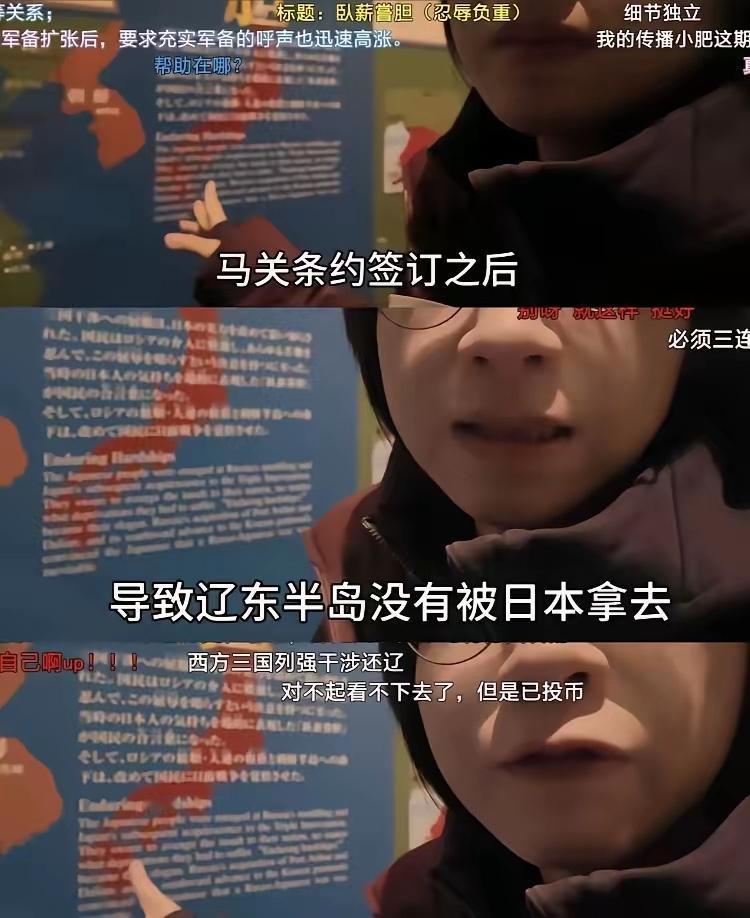 炸锅了！中国姑娘去了日本靖国神社拍摄，关键是还直接把摄像机对准日语原文，仔细拍摄