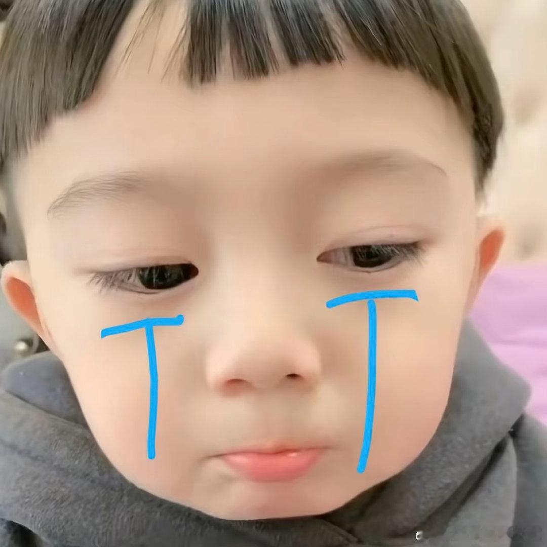 我要当几天纯yxh人格了挽留我的tjt 