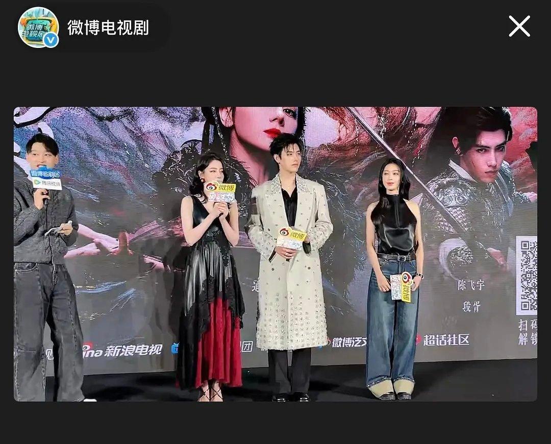 当红男星阻止男二剧宣？是说的陈飞宇吗？新剧男二魏哲鸣确实一次活动都没有出席 