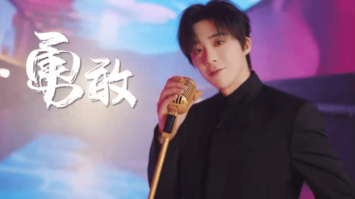 #满屏就剩刘宇宁的腿了##我们的歌mvp结算画面# 又被刘宇宁的美貌折服了，炫丽