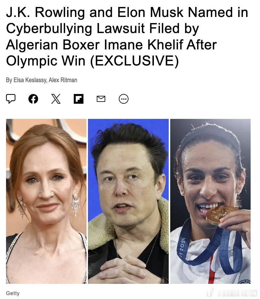 阿尔及利亚奥运金牌女拳击手伊曼·哈利夫发起网络霸凌起诉，被起诉人包括J.K.罗琳