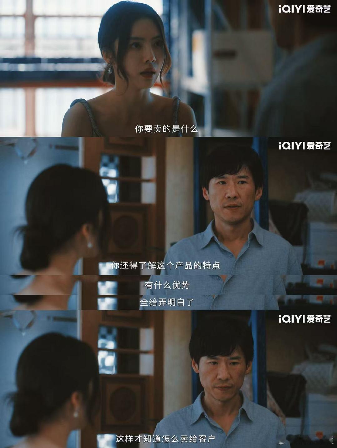 除恶今日大结局 剧集除恶揪心到窒息！明明是一起长大的姐妹，一个在光明里坚守正义，