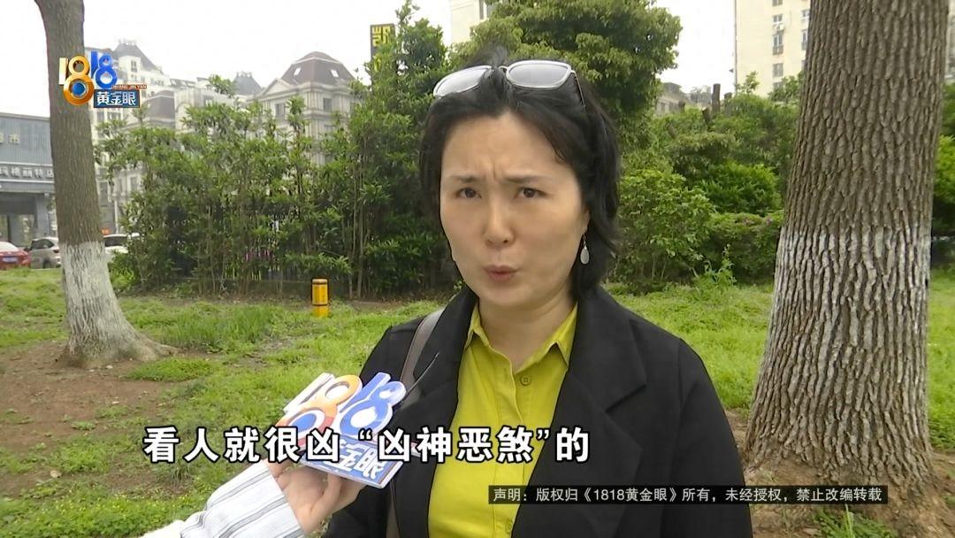 这哪是美容，是毁容！浙江绍兴，一名女子花498元做个去眼袋的小项目，结果被美容医