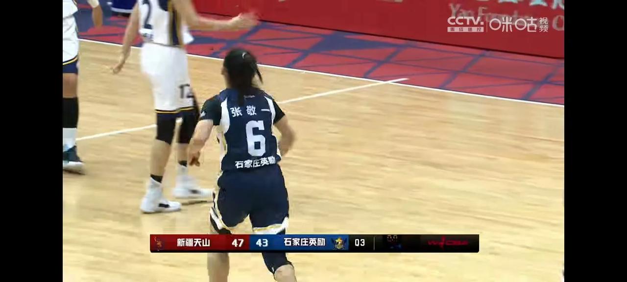 WCBA联赛第5轮，张敬一12分石家庄英励女篮客场62-65不敌新疆，末节决战时
