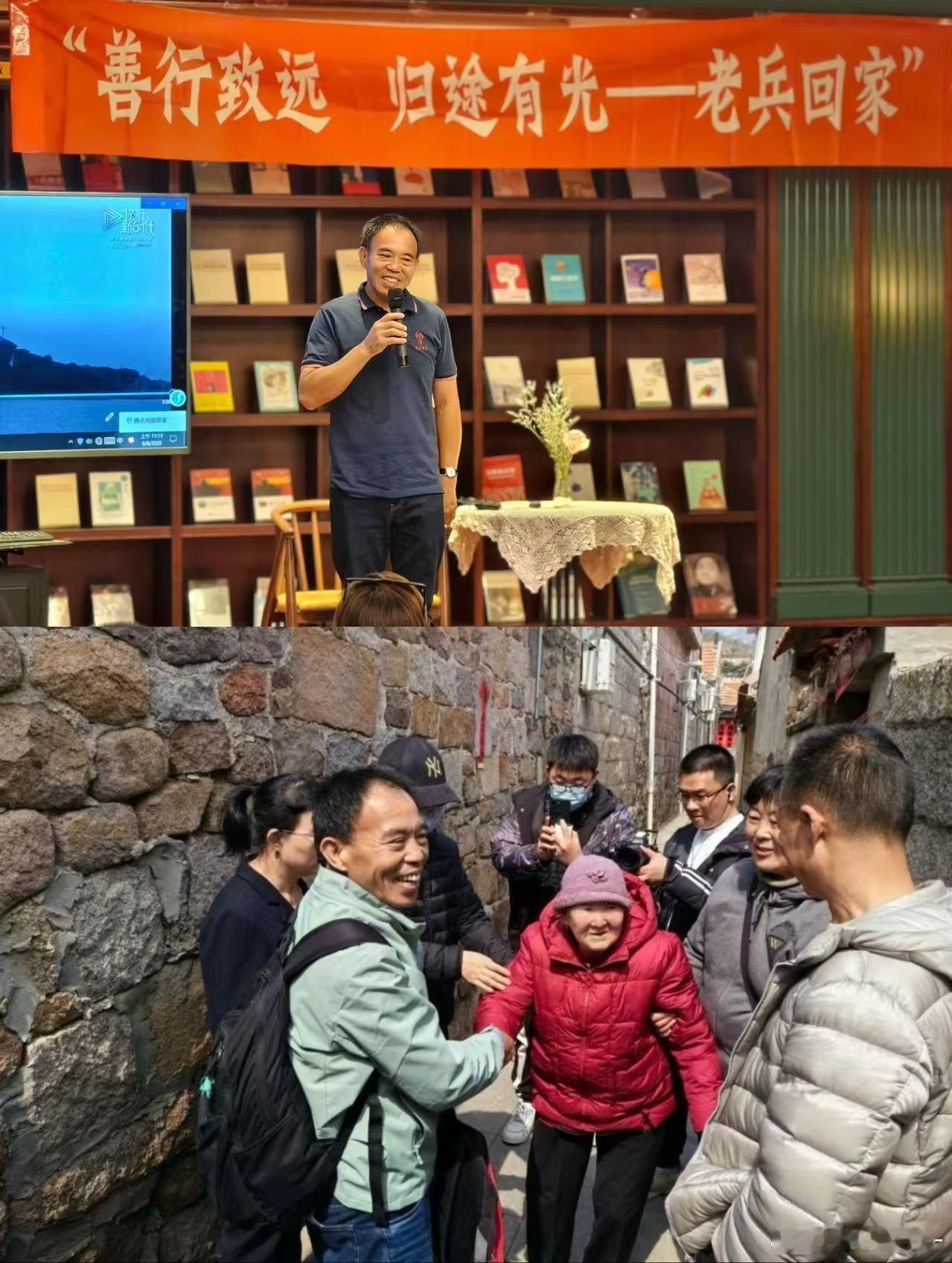 电影回家之路官宣阵容张震新片送老兵回家一纸官宣，牵动无数中国人的乡愁。电影《回家
