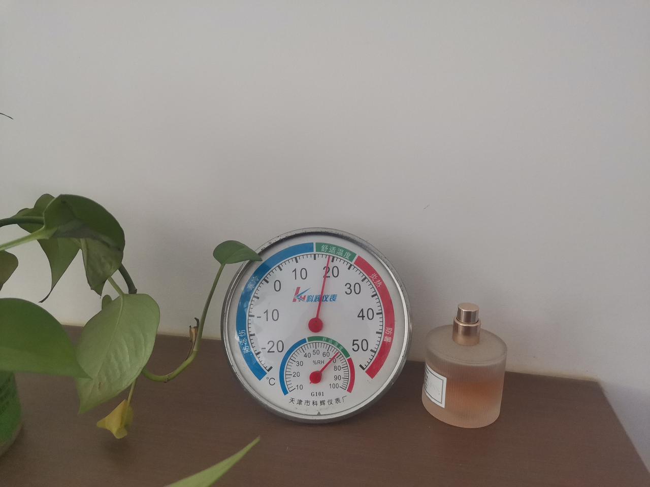 供暖开始了吗？今天早晨发现，室内温度已经快二十度了，敞着窗户也不觉得冷。
   