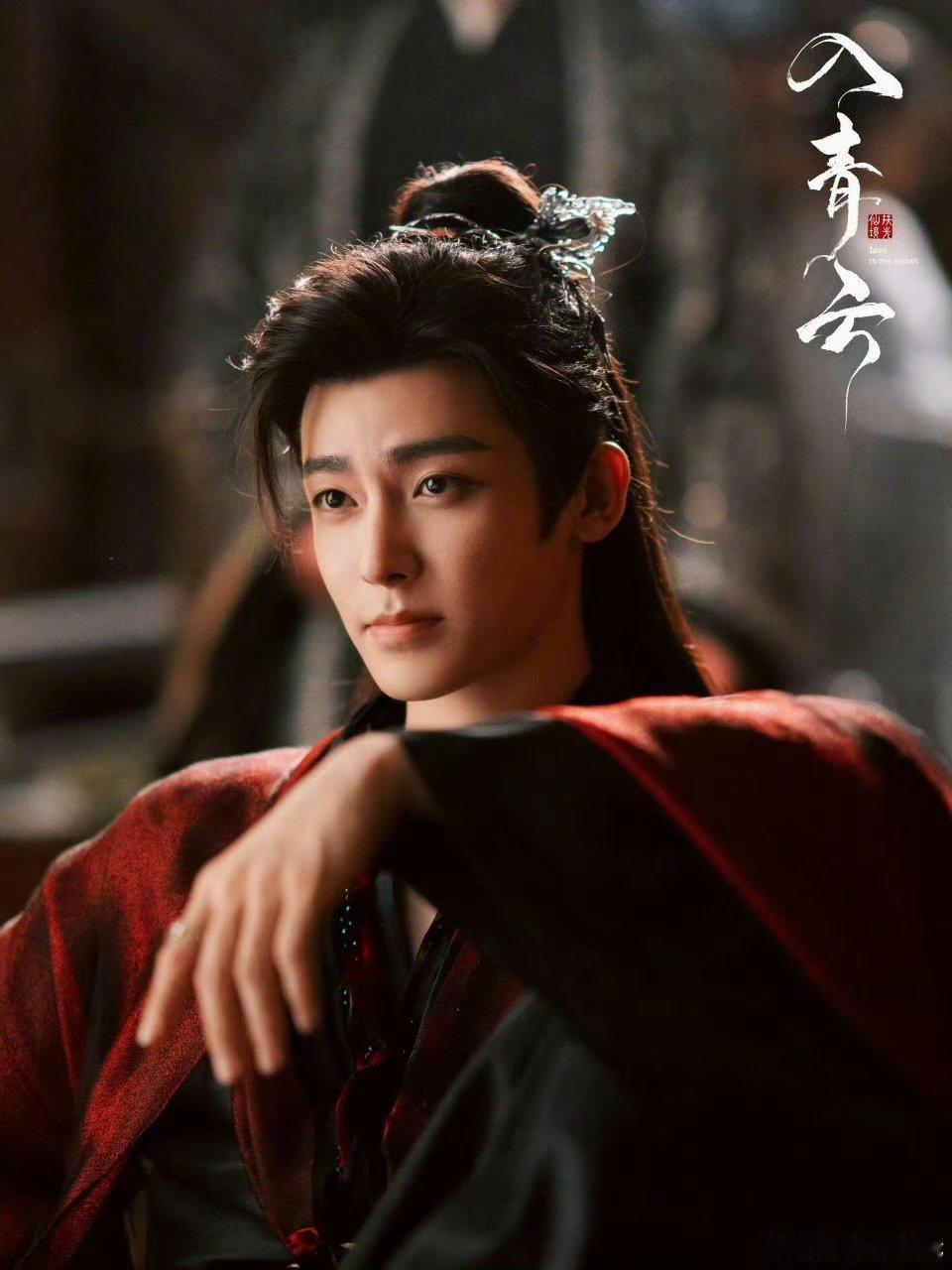 侯明昊蛊惑宰侯明昊这是“美貌杀人”！《入青云》里战损妆绝绝子，演活又疯又勾人的“