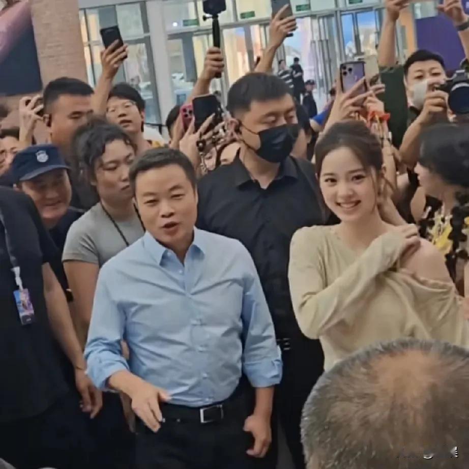 欧阳娜娜何小鹏同框