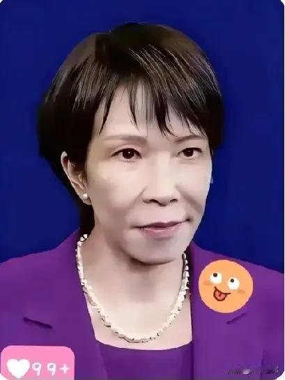 日本传来消息！
​12月4日，据日本共同社报道，日本神户学院大学教授上脇博之向检