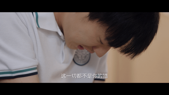 灿如繁星的下沉口碑 现在每天刷实时都是新人在问这剧好不好看，评论区全是按头安利的