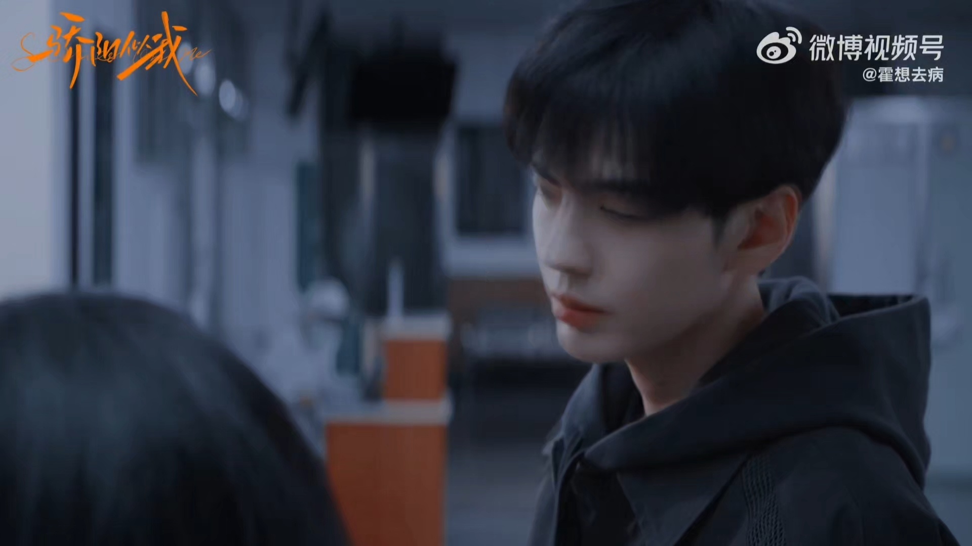 田曦薇陈星旭毕雯珺伪骄阳似我网友神剪辑太绝了！田曦薇、陈星旭、毕雯珺适配度拉满，