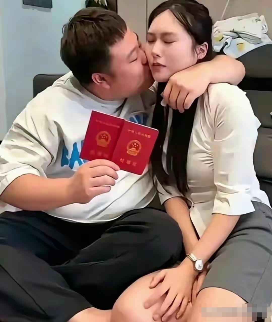 终于领到证了，我想怎亲都可以