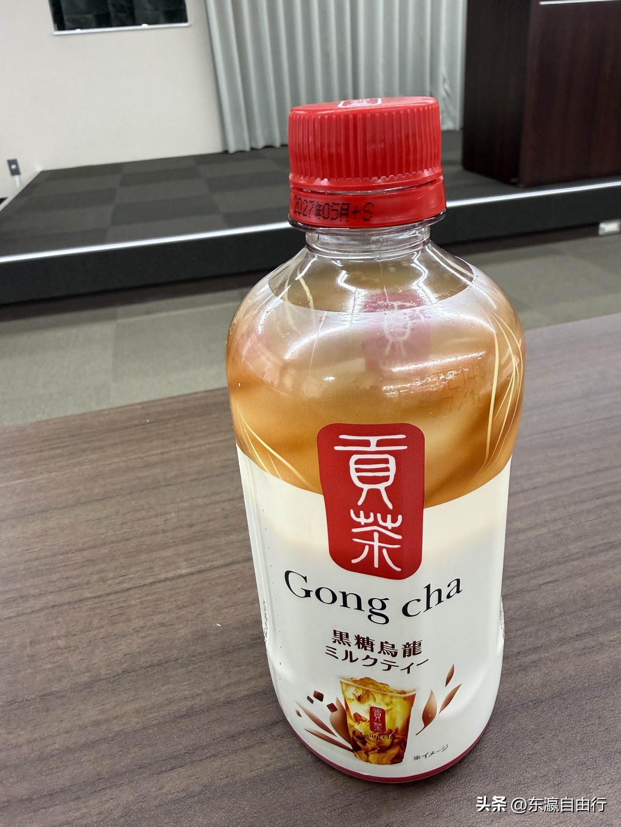黑糖乌龙奶茶。
400ml居然要203日元。
约8.4元人民币。
坐标东京新宿一