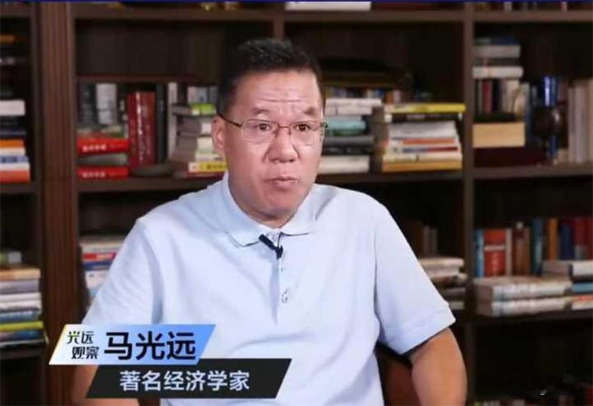 经济学家马光远说，科学发展到今天，我们很多房子还用空调，是耻辱。欧洲有很多被动房