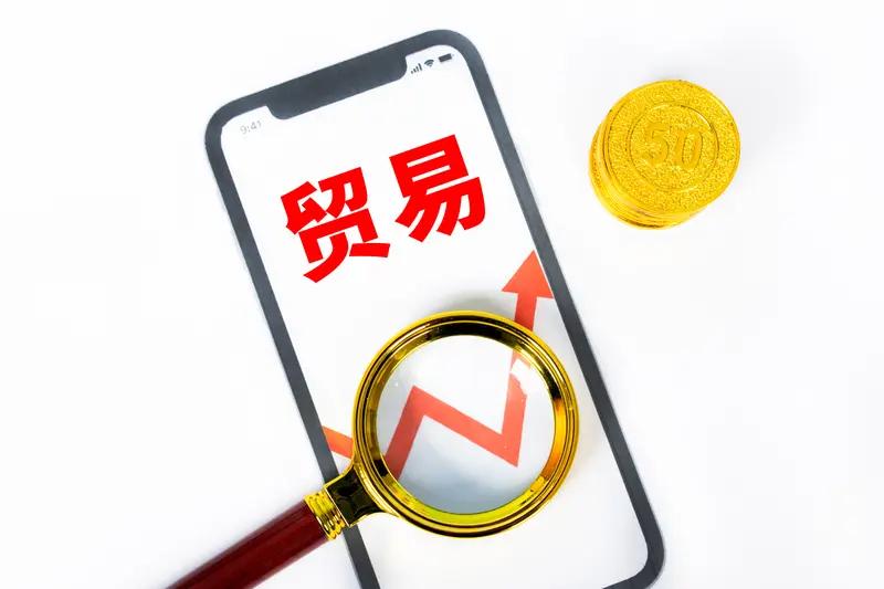 现在银行给企业授信，都是以企业、法人、股东、征信为基础，企业经营数据为核心。即使
