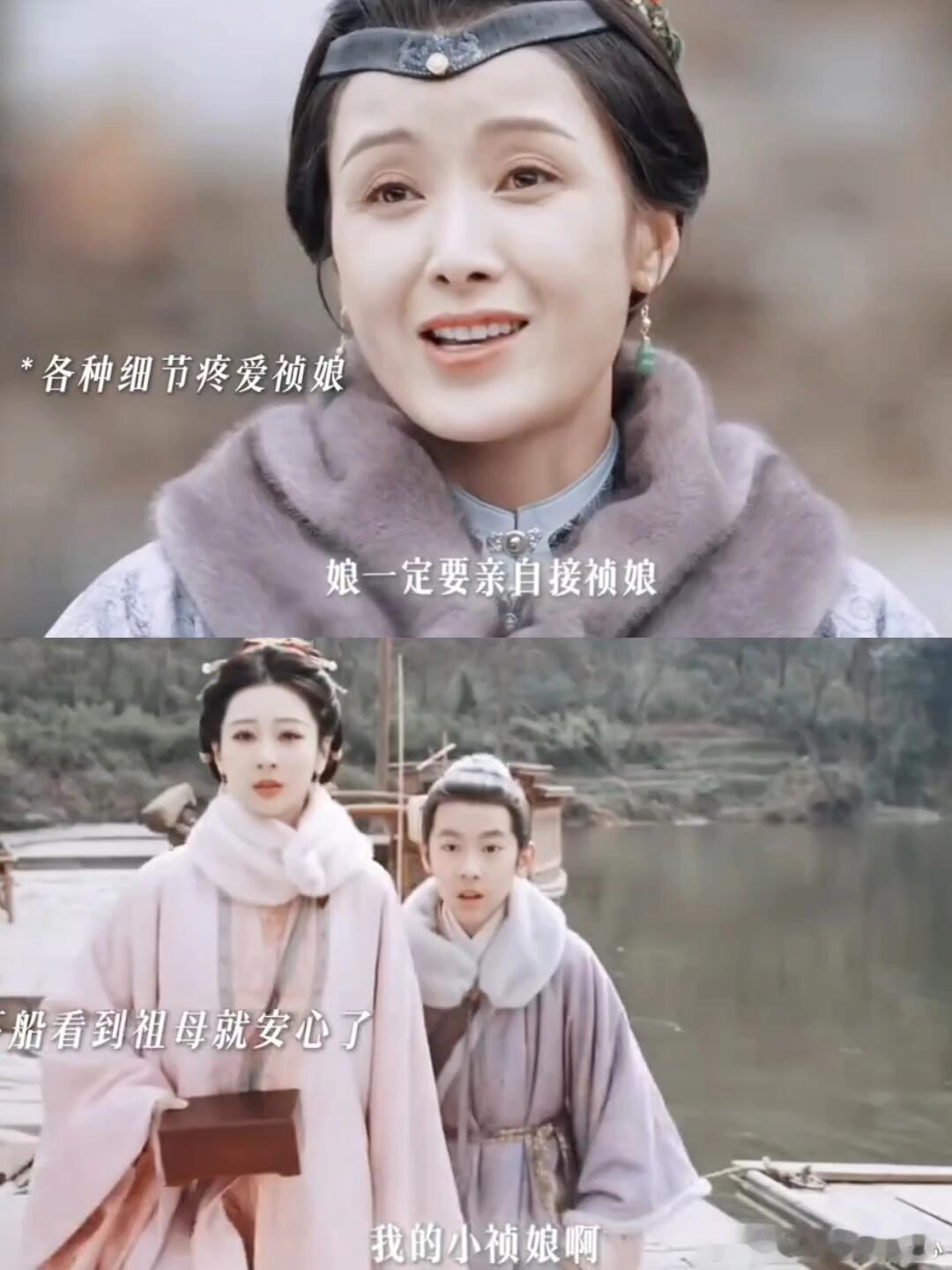 家业七祖母下线了 又是杨紫哭戏大赏！她一掉眼泪我的心都碎了。可七祖母这结局真的太