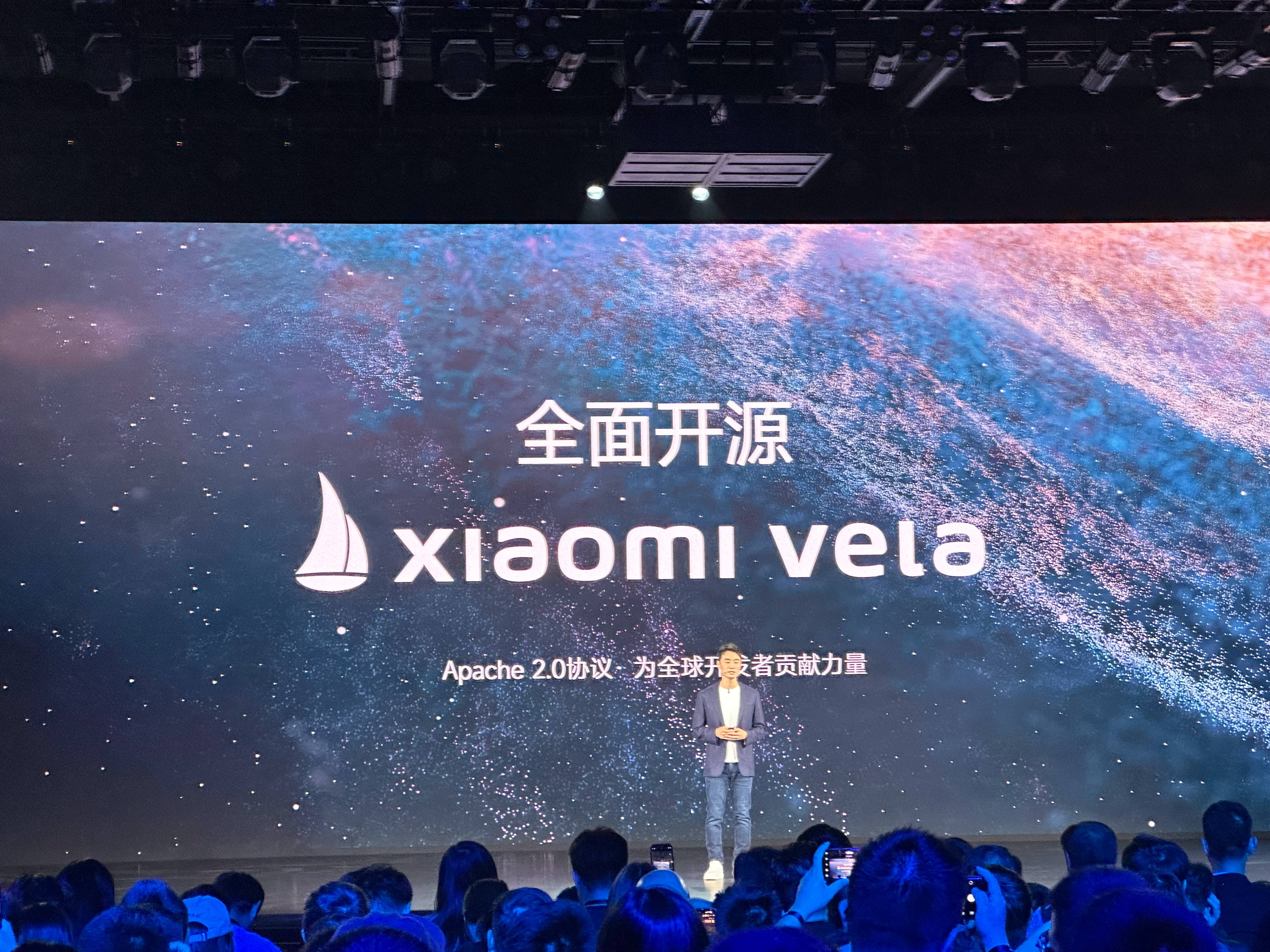 小米 vela全款开源[傻眼] ​​​