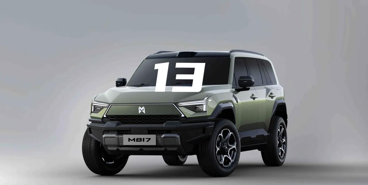 13🌹猛士x华为乾崑共创智能越野新篇
猛士和华为乾崑这波共创简直是王炸组合！猛